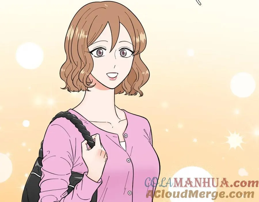 第27话 知心姐姐上线 第17页