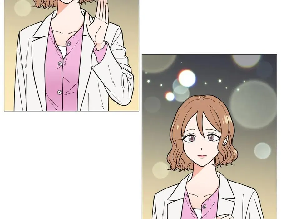 第27话 知心姐姐上线 第78页