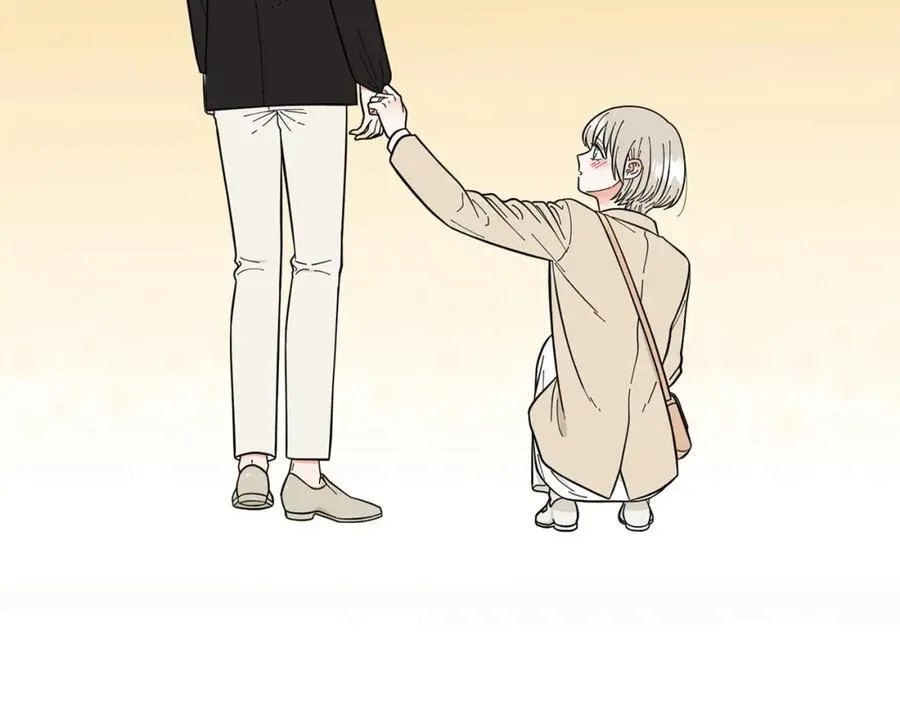 第27话 知心姐姐上线 第95页