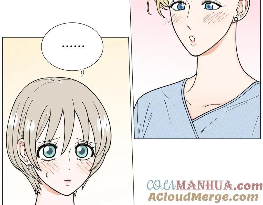 第29话 威胁 第33页
