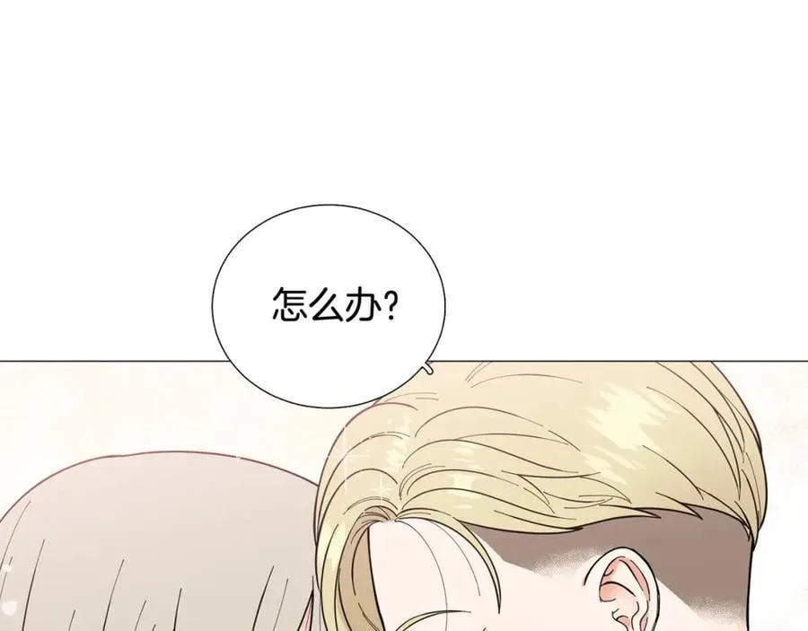第29话 威胁 第40页