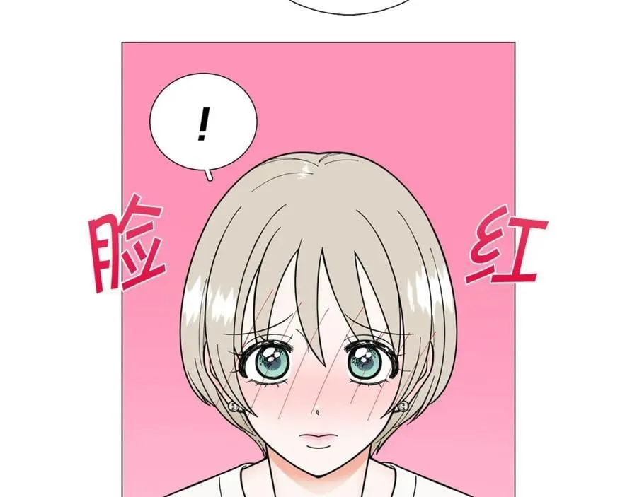 第29话 威胁 第42页