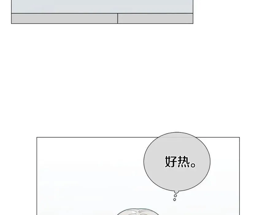 第29话 威胁 第48页
