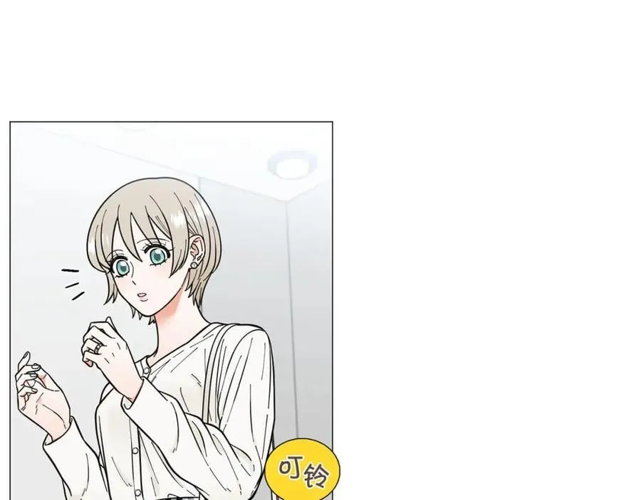 第29话 威胁 第51页