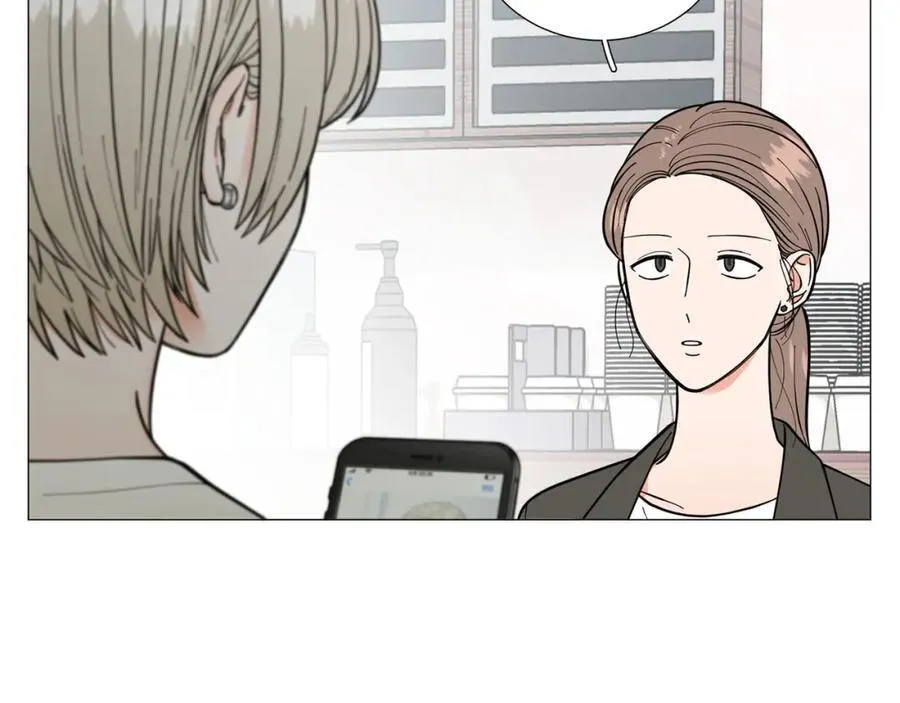 第29话 威胁 第68页