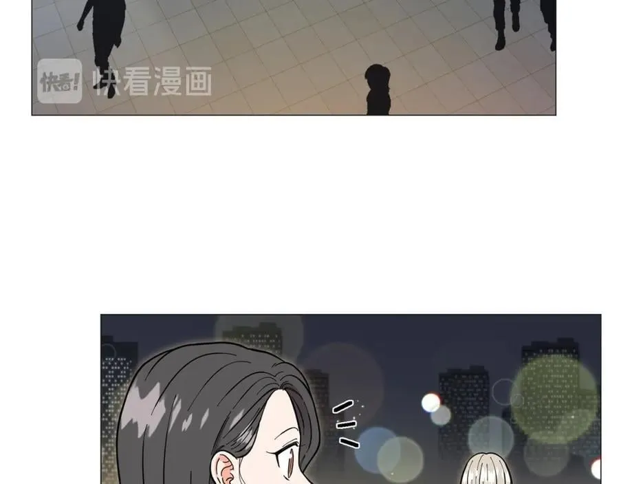第42话 小丑竟是我自己 第28页