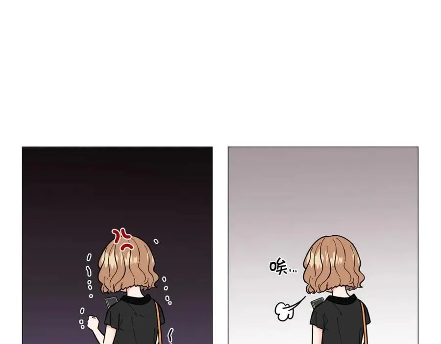 第42话 小丑竟是我自己 第58页