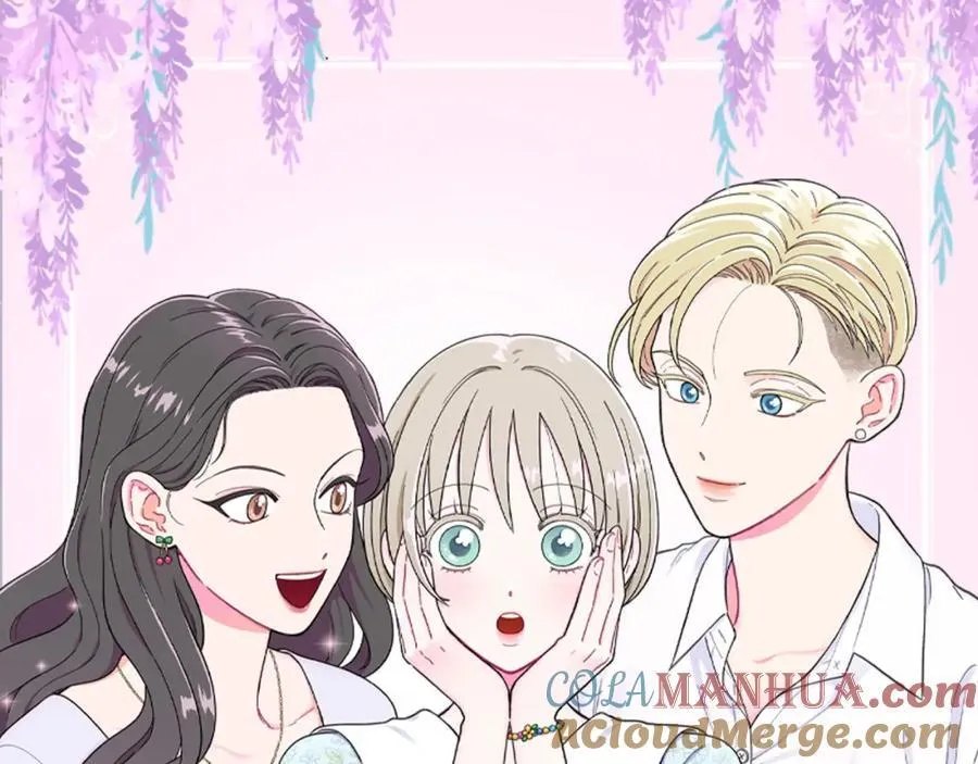 第42话 小丑竟是我自己 第61页