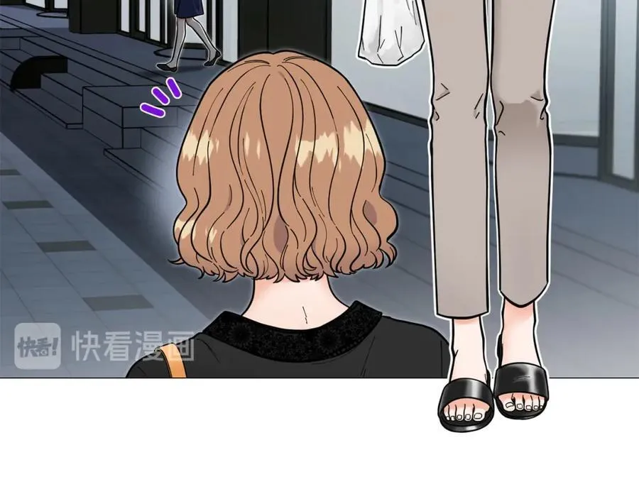 第42话 小丑竟是我自己 第68页