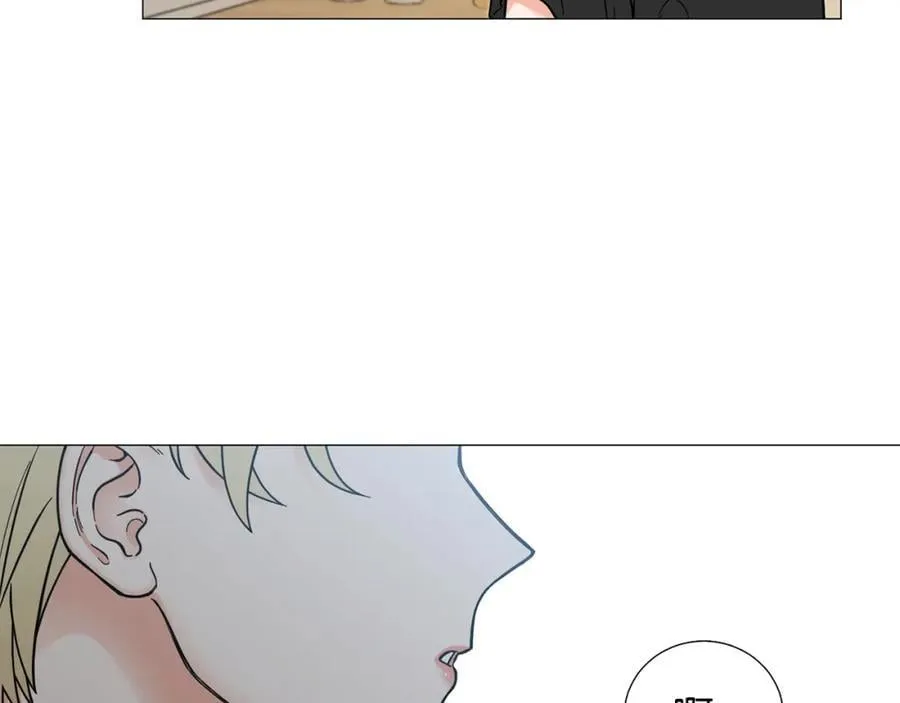 第42话 小丑竟是我自己 第87页