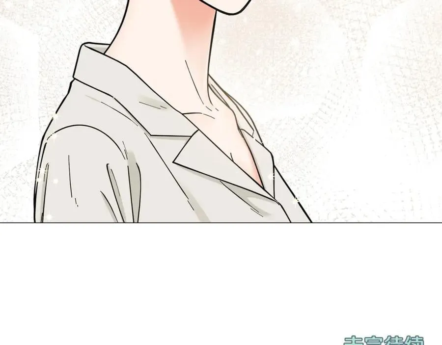 第42话 小丑竟是我自己 第90页