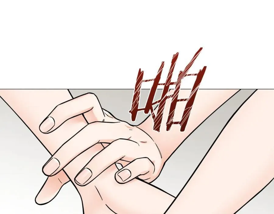 第42话 小丑竟是我自己 第94页