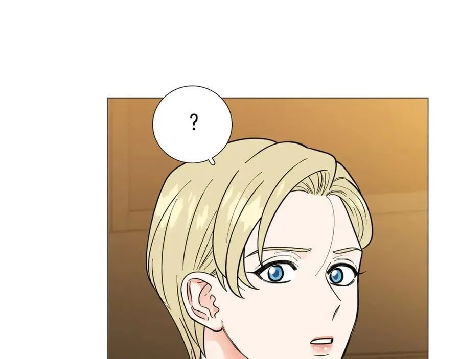 第43话 “英雄”救美 第3页