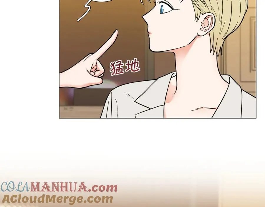 第43话 “英雄”救美 第9页