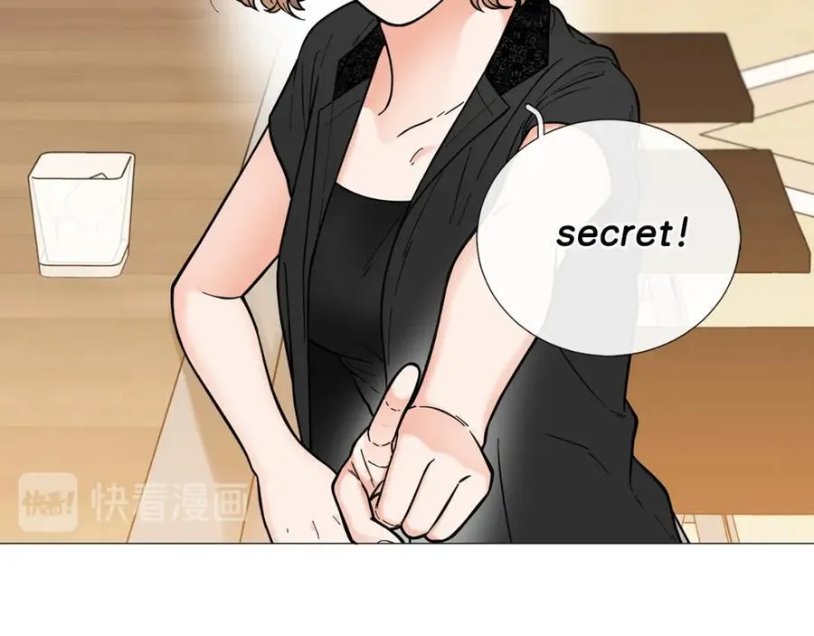 第43话 “英雄”救美 第11页