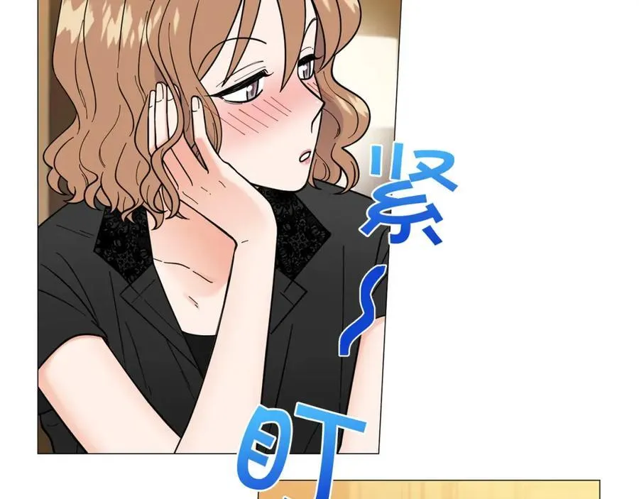 第43话 “英雄”救美 第20页