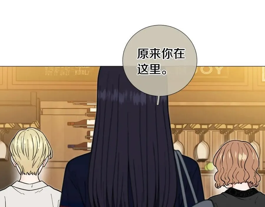 第43话 “英雄”救美 第34页