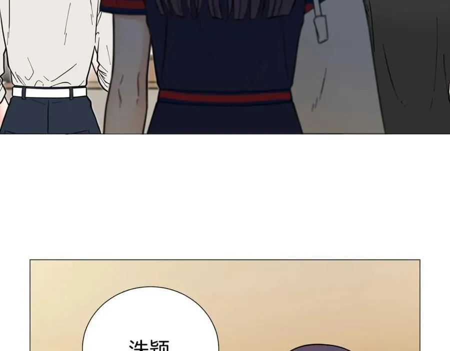 第43话 “英雄”救美 第35页