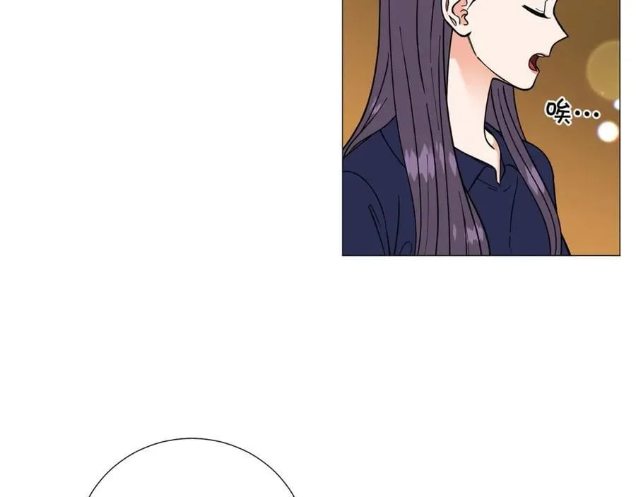 第43话 “英雄”救美 第46页