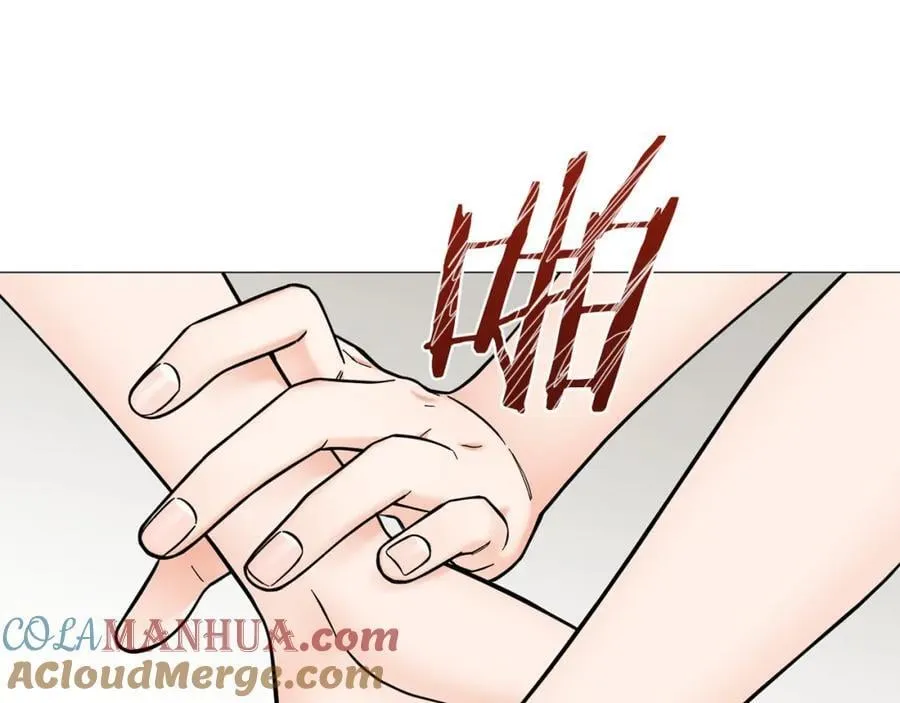 第43话 “英雄”救美 第69页