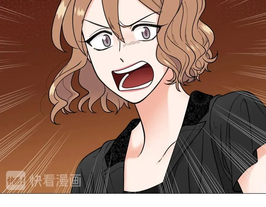 第43话 “英雄”救美 第96页