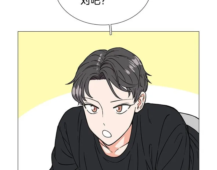 第7话 暗恋老战友 第62页