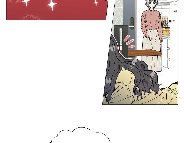 第7话 暗恋老战友 第82页