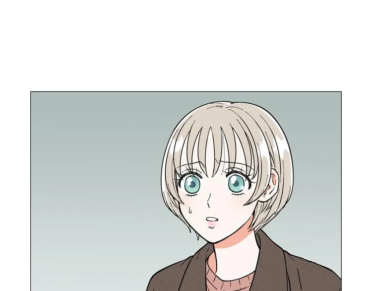 第6话 光速分手 第86页