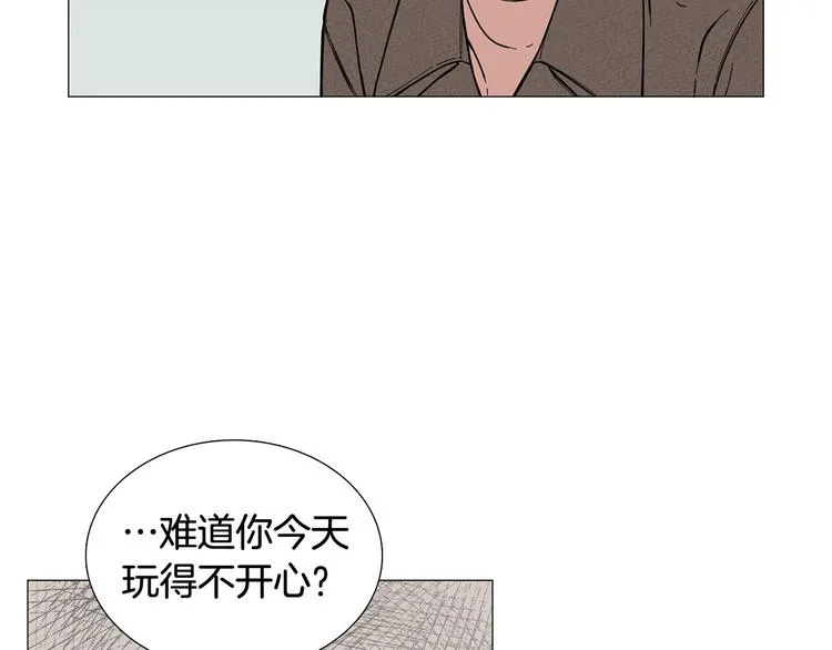 第6话 光速分手 第87页
