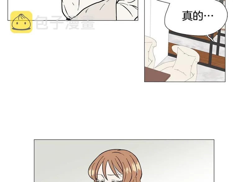 第6话 光速分手 第89页