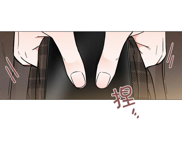第6话 光速分手 第104页
