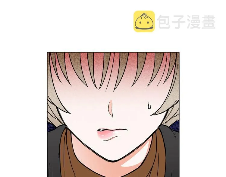 第5话 表白 第12页