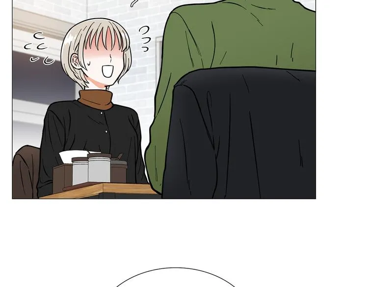 第5话 表白 第27页