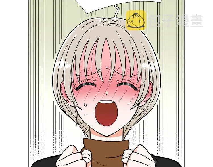 第5话 表白 第36页