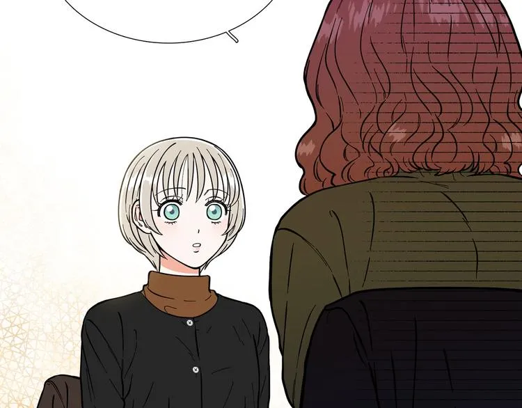 第5话 表白 第76页