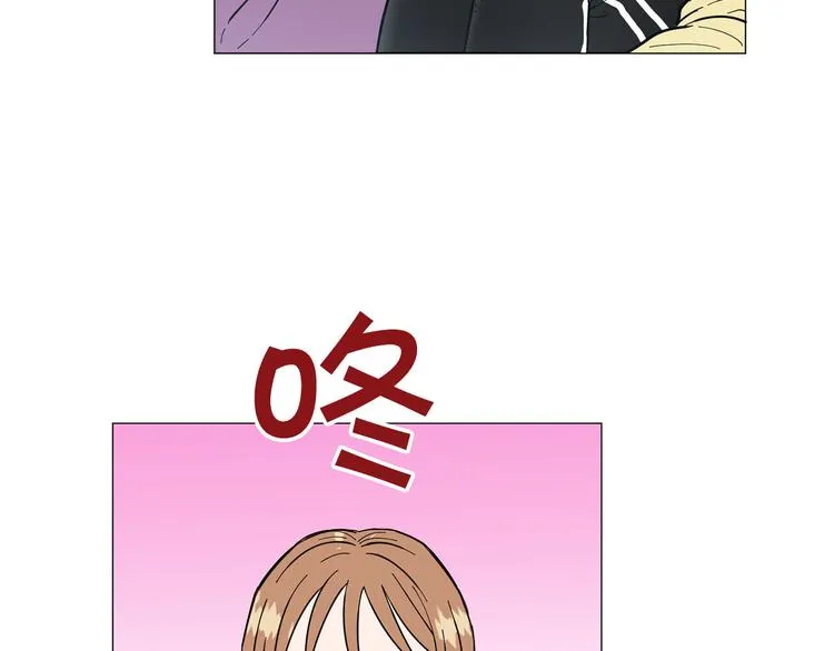 第5话 表白 第104页