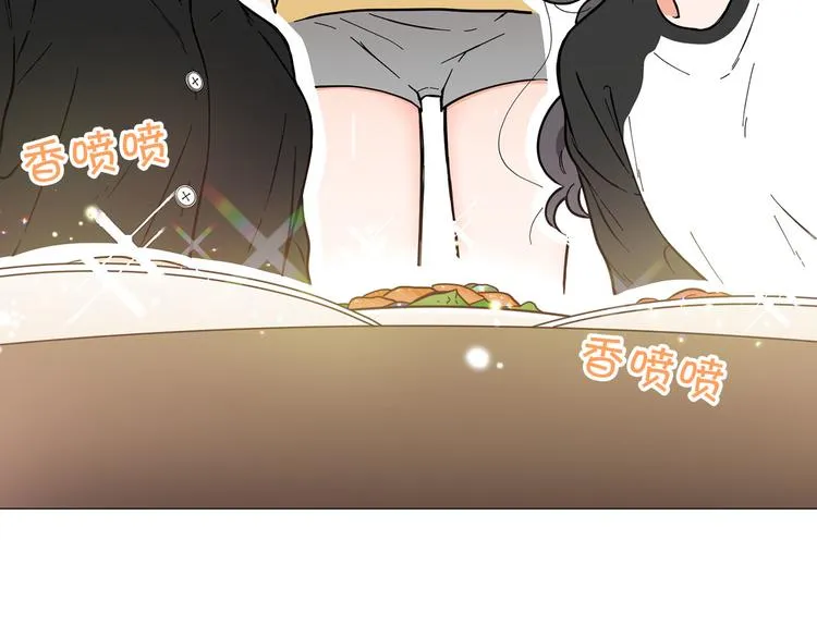 第4话 被人看穿 第5页