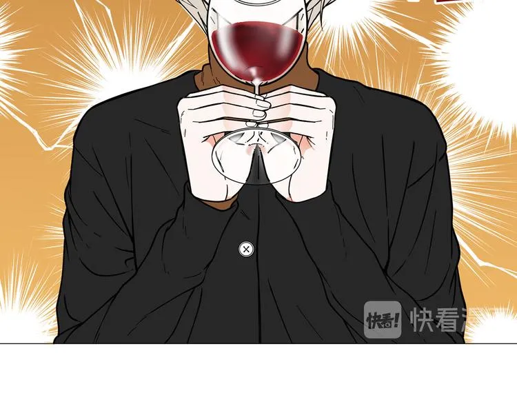 第4话 被人看穿 第19页