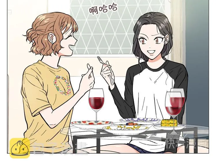 第4话 被人看穿 第28页