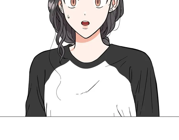 第4话 被人看穿 第35页