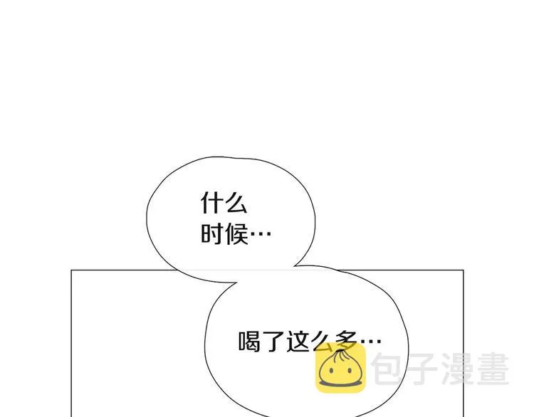 第4话 被人看穿 第40页