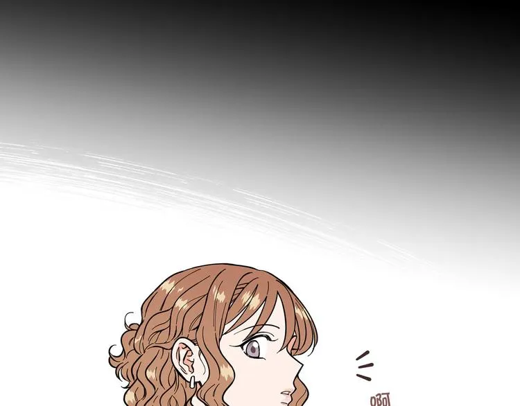 第4话 被人看穿 第47页