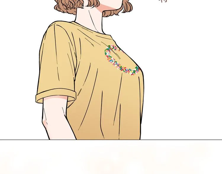 第4话 被人看穿 第48页