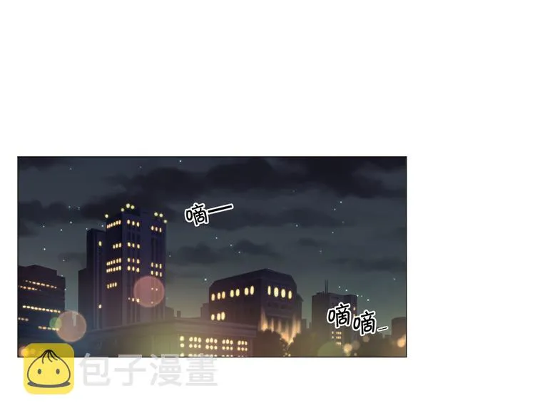 第4话 被人看穿 第70页