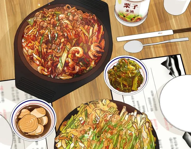 第4话 被人看穿 第81页