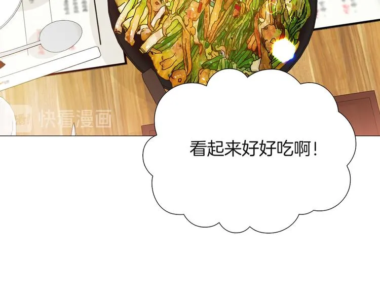 第4话 被人看穿 第82页
