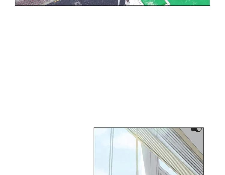 第3话 嫉妒的滋味 第4页