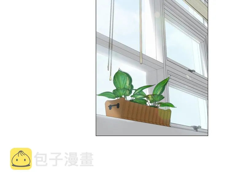 第3话 嫉妒的滋味 第5页