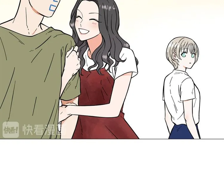 第3话 嫉妒的滋味 第18页