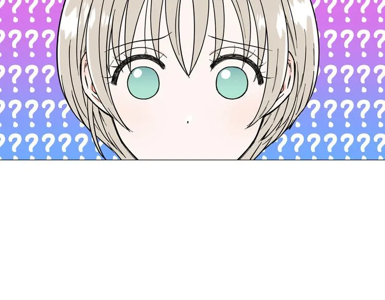 第3话 嫉妒的滋味 第34页